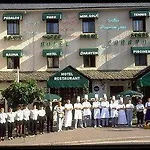 Hotel Beauregard ホテル アルビ